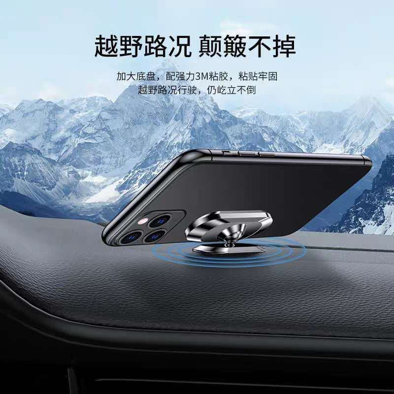 NOVIXA Magnetic Car Mount