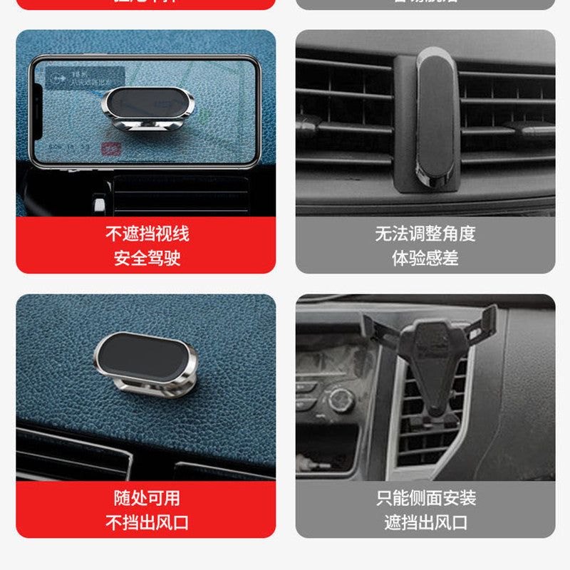 NOVIXA Magnetic Car Mount